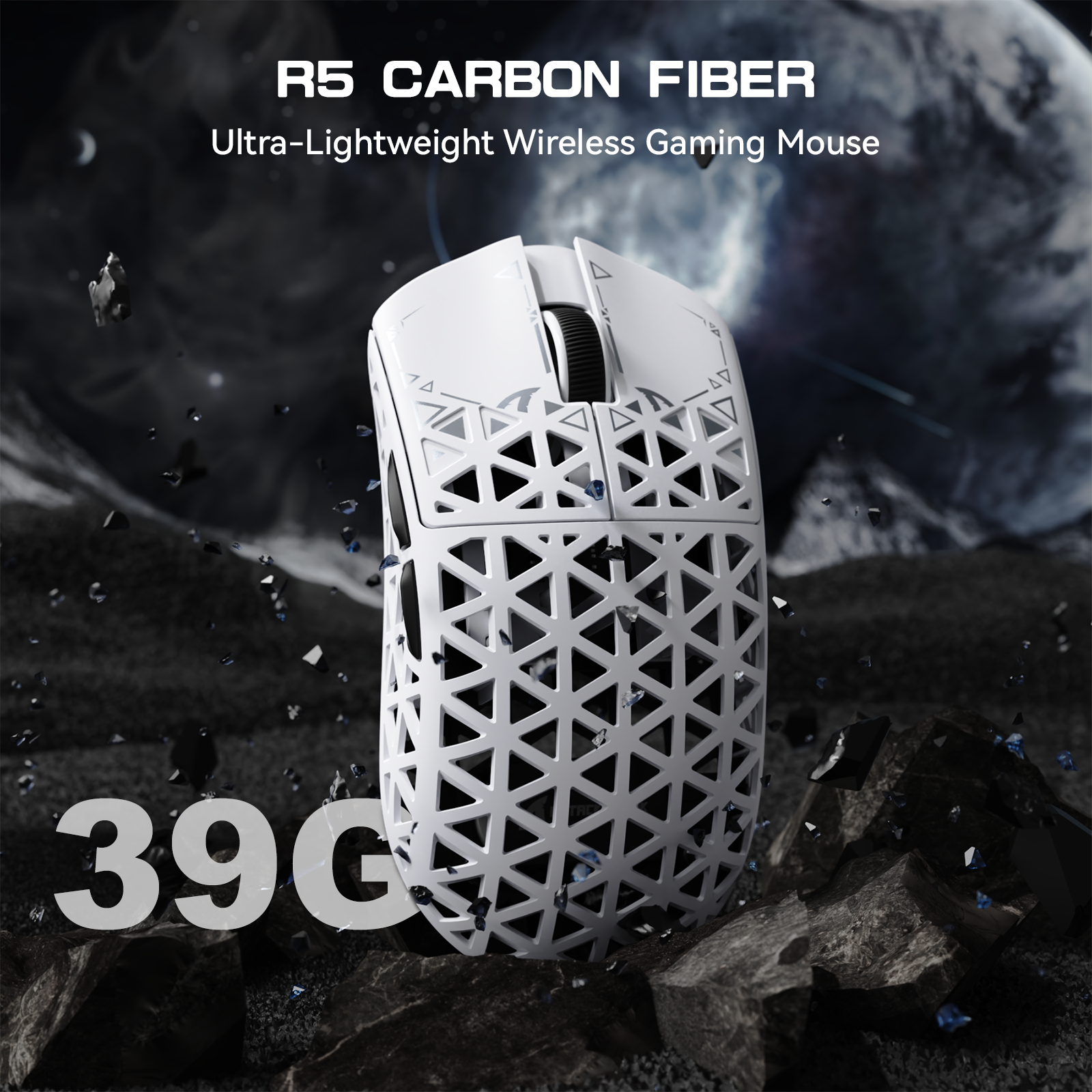 Attack Shark R5 39g Ultra-Light Carbon Fiber Gaming Mouse