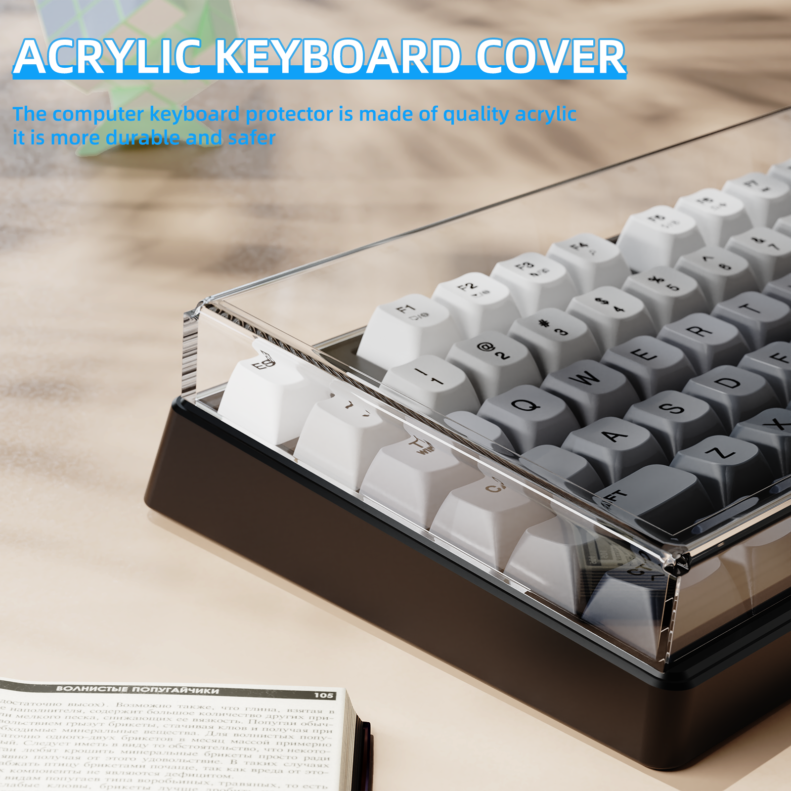 Housse anti-poussière pour clavier 87 touches ATTACK SHARK