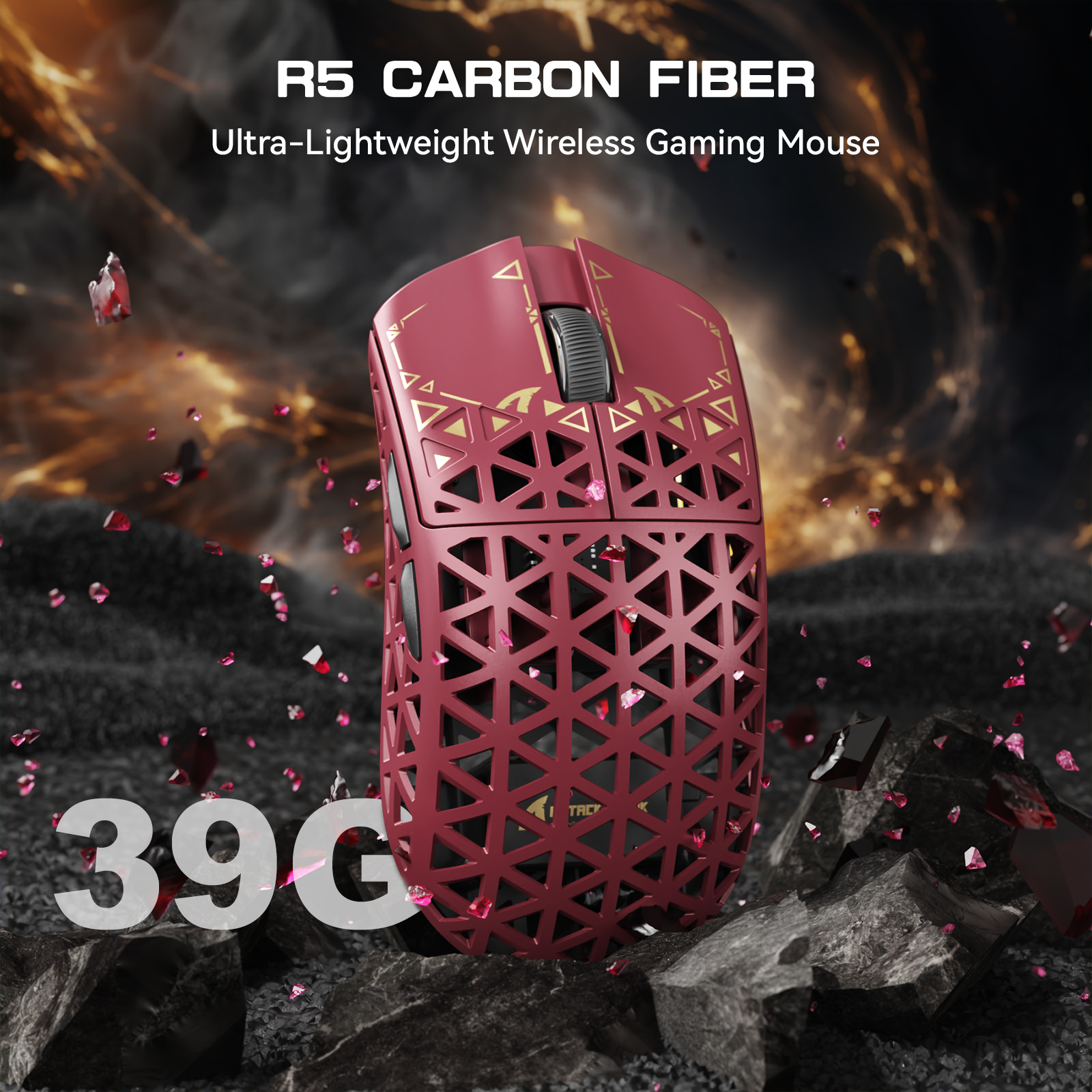 ATTACK SHARK R5 Ultra carbon fiber wireless gaming mouse, red honeycomb design, ultra-lightweight 39G