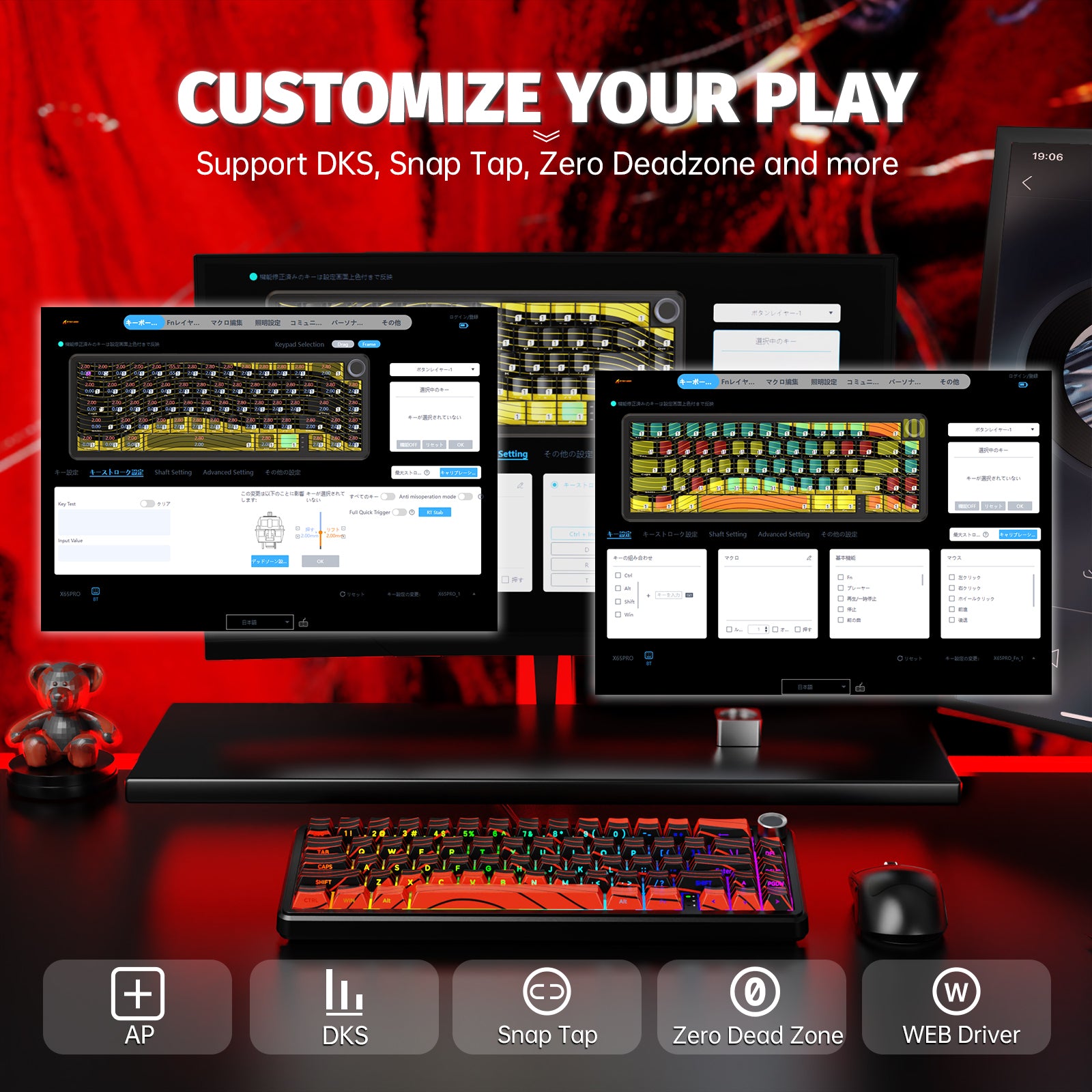 ATTACK SHARK X65PRO HE Clavier à déclenchement rapide sans fil avec switch magnétique
