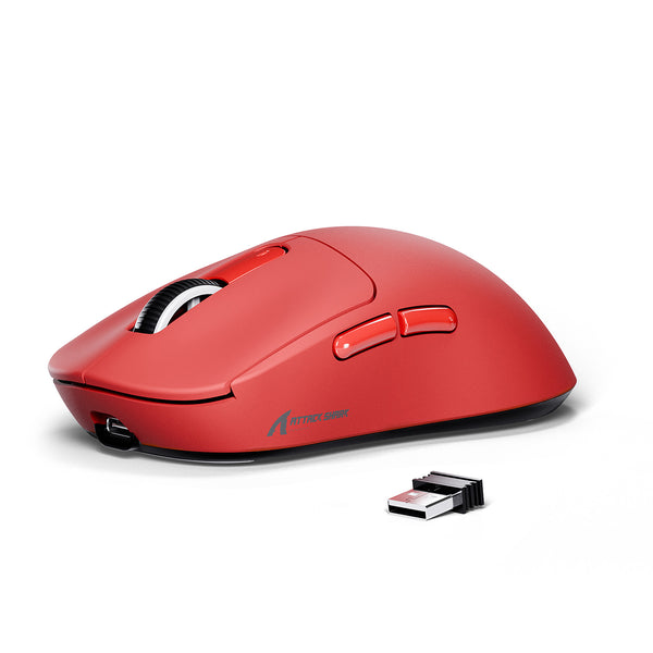 Rouge / Par défaut
